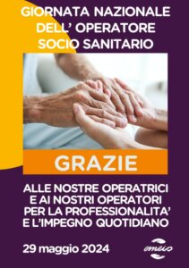 Giornata dell'OSS 2024 - emeis ITALIA